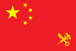 Studying Medicine in China